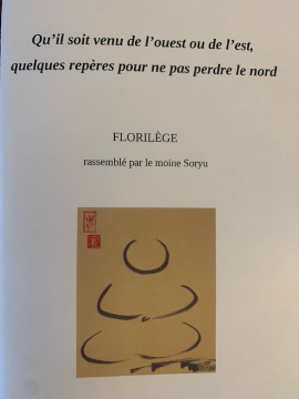Passager du Grand Véhicule